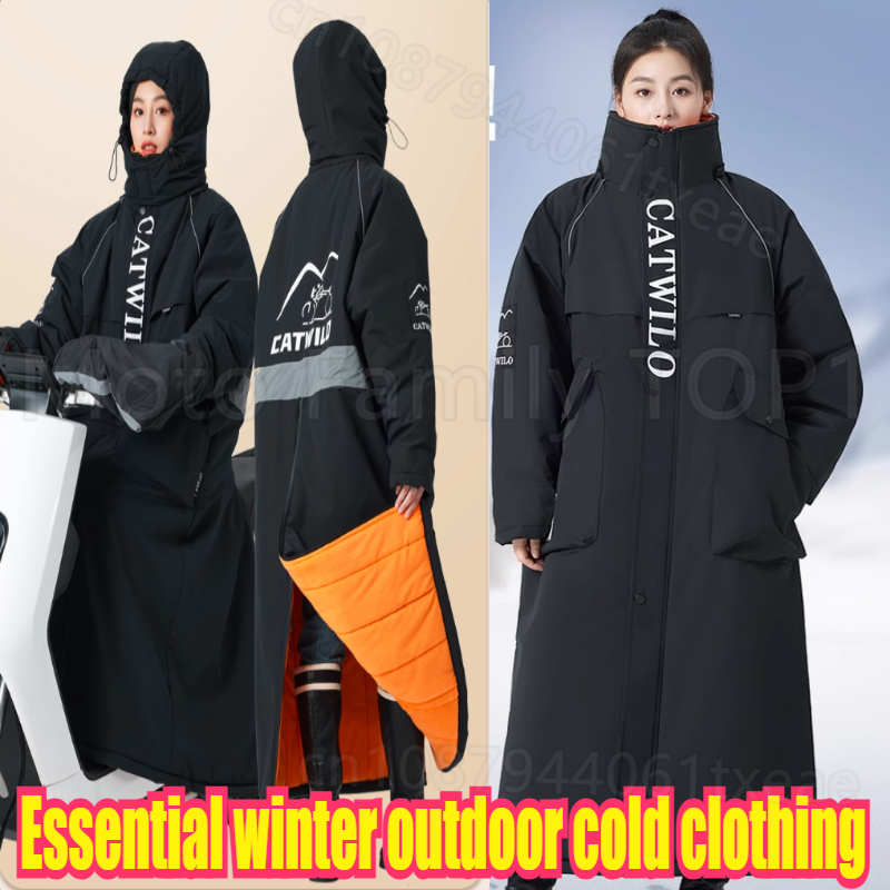 Menos 40 graus macacão de arma - Winter Clothing Storage avaliação e preço